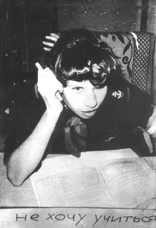1988-02 Шинковская Алька